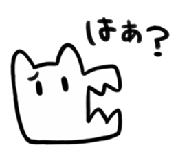 GAO sticker #4682257