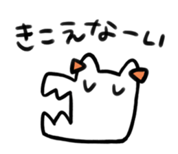 GAO sticker #4682260