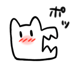 GAO sticker #4682262