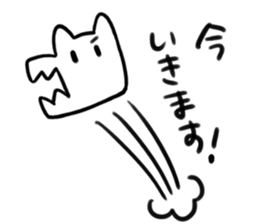 GAO sticker #4682263