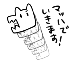 GAO sticker #4682264