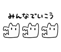 GAO sticker #4682270