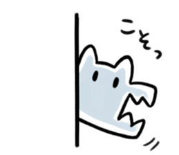 GAO sticker #4682275