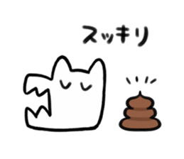 GAO sticker #4682276