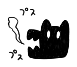 GAO sticker #4682280