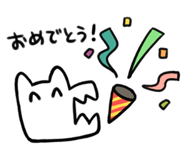 GAO sticker #4682281