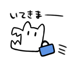 GAO sticker #4682282