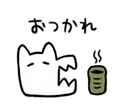 GAO sticker #4682283