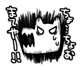 GAO sticker #4682284