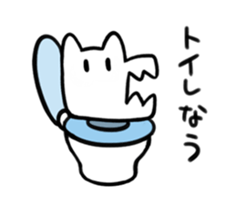 GAO sticker #4682285