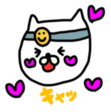 Happi Nyanko sticker #4682529