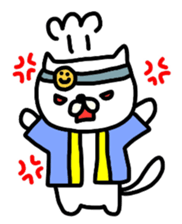 Happi Nyanko sticker #4682535