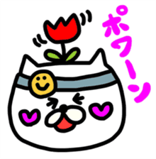 Happi Nyanko sticker #4682538