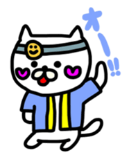 Happi Nyanko sticker #4682539