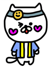 Happi Nyanko sticker #4682548