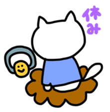 Happi Nyanko sticker #4682556