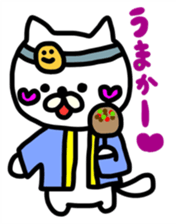 Happi Nyanko sticker #4682561
