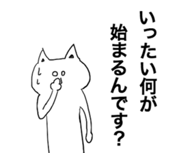 Movie Star Cat sticker #4682611