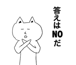 Movie Star Cat sticker #4682618