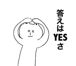 Movie Star Cat sticker #4682619