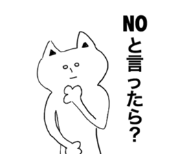 Movie Star Cat sticker #4682626