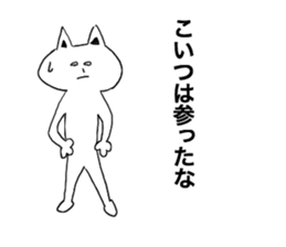 Movie Star Cat sticker #4682629