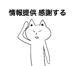 Movie Star Cat sticker #4682646