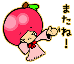 Ringo-chan and Friends sticker #4682650