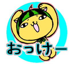 Ringo-chan and Friends sticker #4682656