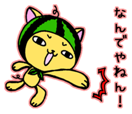 Ringo-chan and Friends sticker #4682658