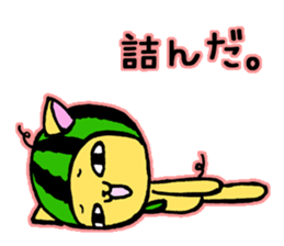 Ringo-chan and Friends sticker #4682659