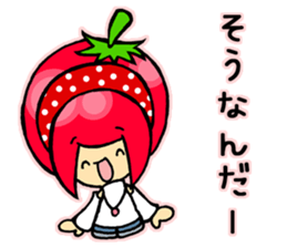 Ringo-chan and Friends sticker #4682661