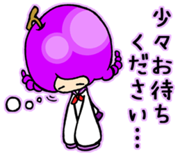 Ringo-chan and Friends sticker #4682667