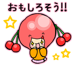 Ringo-chan and Friends sticker #4682671