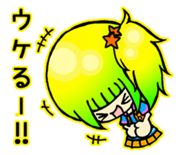 Ringo-chan and Friends sticker #4682673