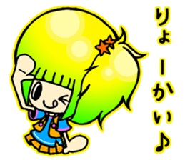 Ringo-chan and Friends sticker #4682675