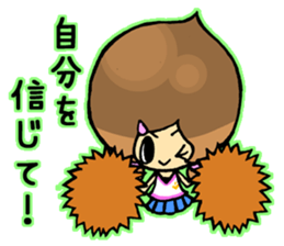 Ringo-chan and Friends sticker #4682677