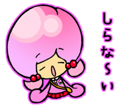 Ringo-chan and Friends sticker #4682681