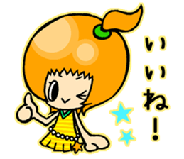 Ringo-chan and Friends sticker #4682685