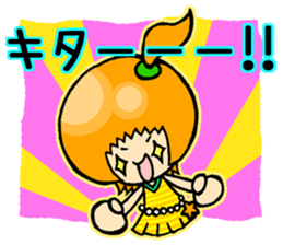 Ringo-chan and Friends sticker #4682687