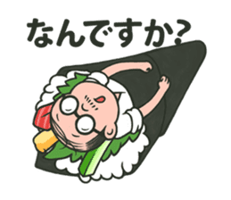 No Sushi No Life sticker #4682808