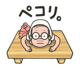 No Sushi No Life sticker #4682811