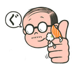 No Sushi No Life sticker #4682812