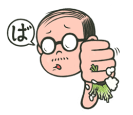 No Sushi No Life sticker #4682813