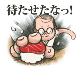 No Sushi No Life sticker #4682819