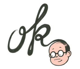 No Sushi No Life sticker #4682826