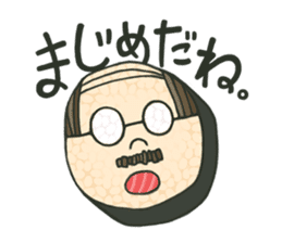 No Sushi No Life sticker #4682827