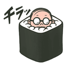 No Sushi No Life sticker #4682830