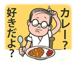 No Sushi No Life sticker #4682842