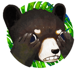 Animalia Life #1 sticker #4682901